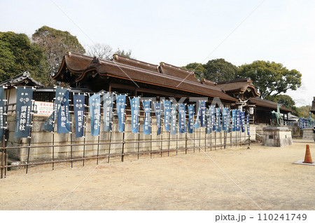 賀茂神社（兵庫県 たつの市 室津） 110241749