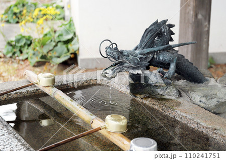 賀茂神社 手水舎（兵庫県 たつの市 室津） 110241751