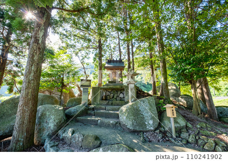 宮戸弁天 鳥取県東伯郡湯梨浜町宮内 宮戸弁天 鳥取県東伯郡湯梨浜町宮内 110241902