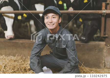 ranch ranch 110242975