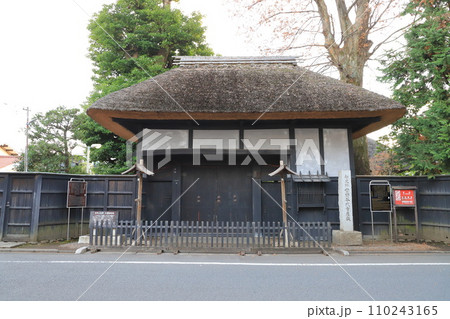 世田谷代官屋敷（＆郷土資料館）　「表門」 110243165