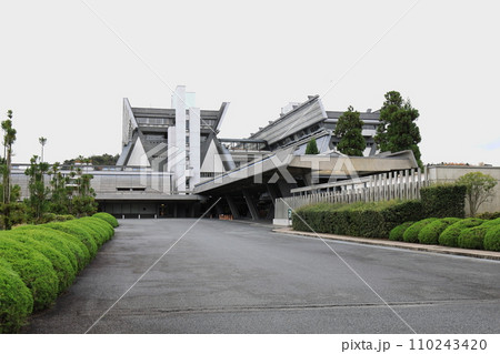 国立京都国際会館【京都府京都市】 国立京都国際会館【京都府京都市】 110243420