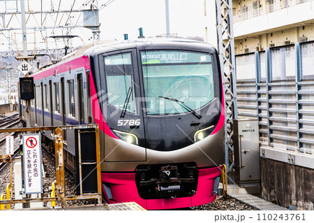 東京都　京王線北野駅　Mt.TAKAO　高尾山口行 110243761