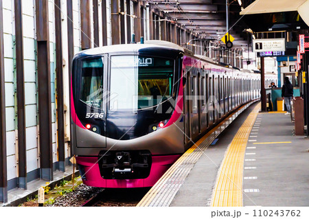 東京都　京王線北野駅　Mt.TAKAO　高尾山口行 110243762