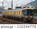 山陽本線・須磨海浜公園駅を通過するキヤ141系気動車 110244778