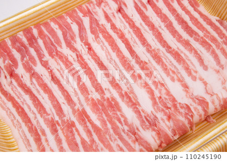 国産豚バラ肉(スライス) 国産豚バラ肉(スライス) 110245190