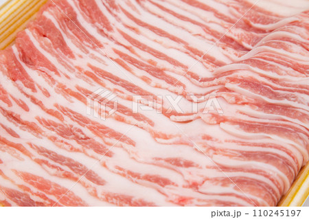 国産豚バラ肉（スライス） 110245197