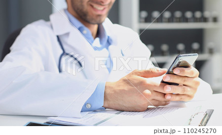 Stethoscope, red heart and cardiogram on gray table. Cardiology concept 110245270