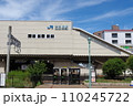 山陽本線・大久保駅（南口） 110245722