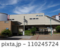 山陽本線・大久保駅（南口） 110245724
