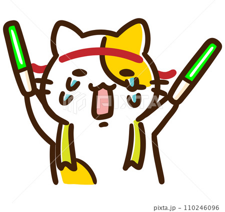 ペンライトを両手に掲げて推しに涙するかわいいねこのキャラクターのデフォルメイラスト 110246096