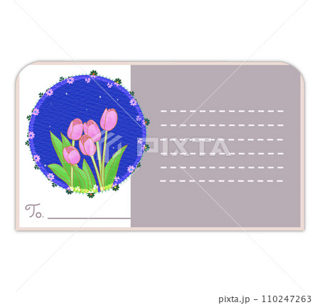 Postcard for you Postcard for you 110247263