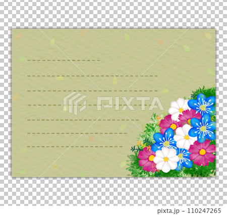 Postcard for you Postcard for you 110247265