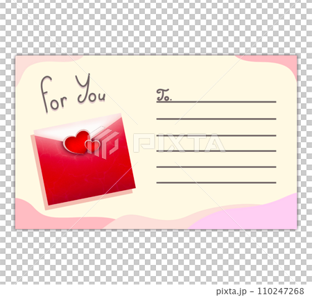 Postcard for you Postcard for you 110247268