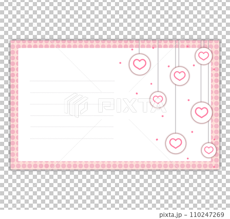 Postcard for you Postcard for you 110247269