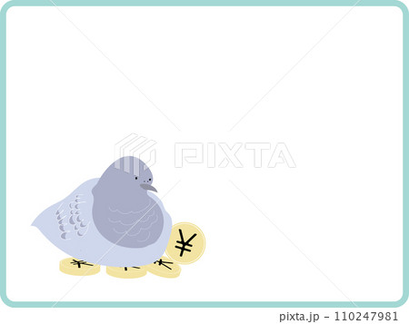 ハト派すぎる日本円 110247981