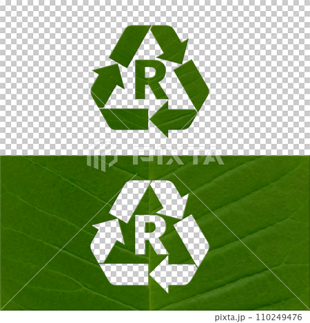 R and arrow drawn with green leaves, recycling mark 110249476
