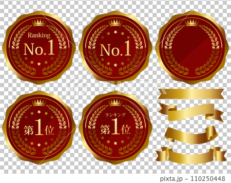 Luxurious No.1 emblem set of 4, red & gold 110250448