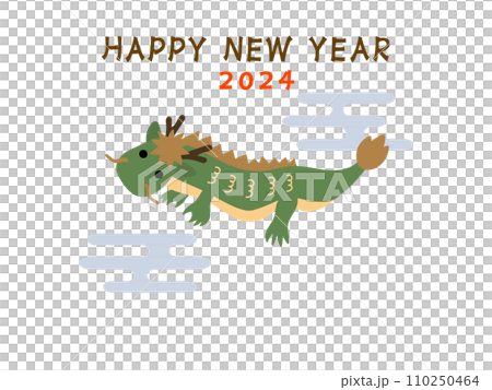かわいい龍のイラスト 2024年 メッセージカード 4:3 かわいい龍のイラスト 2024年 メッセージカード 4:3 110250464