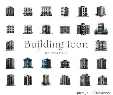ビルのアイコンセット 110250999