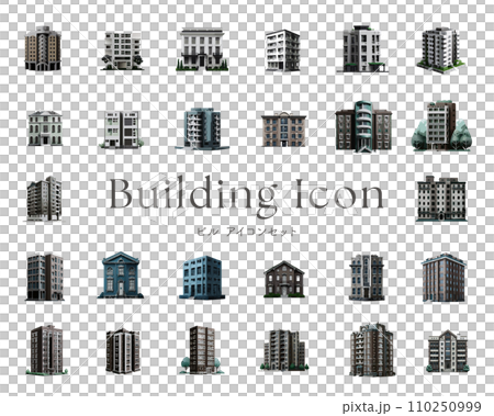 ビルのアイコンセット 110250999