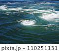 観光船から見た鳴門海峡の渦潮 110251131