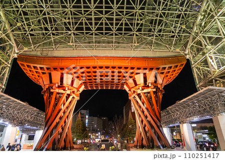 JR金沢駅 JR金沢駅 110251417