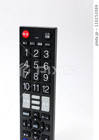 家電, リモコン, 電化製品, 機械, テレビ, デジタル家電, 生活家電, 再生, 停止, 電源 家電, リモコン, 電化製品, 機械, テレビ, デジタル家電, 生活家電, 再生, 停止, 電源 110252089
