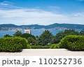 The view from the hill in Parque Monte del Castro, park located on a hill in Vigo, the biggest city in Galicia Region, in the North of Spain. View of the sea, houses and trees, selective focus 110252736
