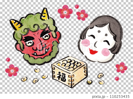 節分　鬼　お多福　水彩　手描き　イラスト 110253435