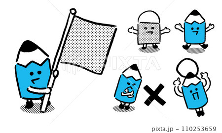 学校や塾のプリントにピッタリのかわいい鉛筆のキャラクター 110253659