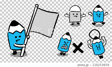 学校や塾のプリントにピッタリのかわいい鉛筆のキャラクター 110253659