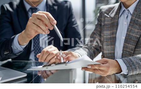 research reports growth using pc computer looking at screen analyzing invest strategy, financial risks. research reports growth using pc computer looking at screen analyzing invest strategy, financial risks. 110254554
