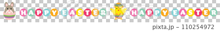 復活節兔子和小雞線圖 復活節兔子和小雞線圖 110254972