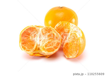 Japanese mandarin orange isolated on white background. New variety of high class fruits. Japanese mandarin orange isolated on white background. New variety of high class fruits. 110255609