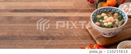 真冬 寒中 冬至 110255618