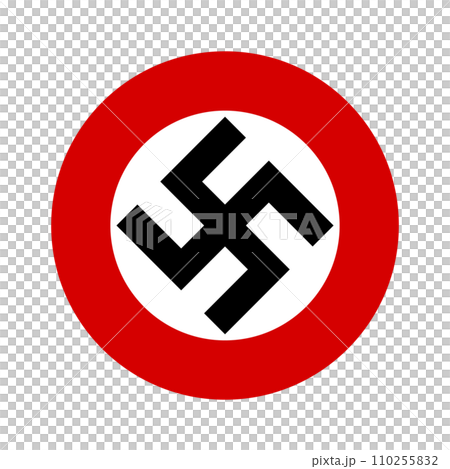 丸いナチス・ドイツの国旗のアイコン 110255832