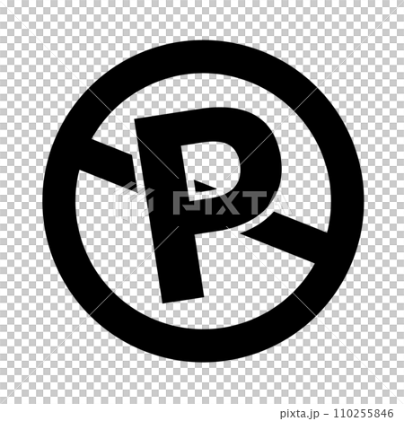 沒有停車剪影圖示。停車場標誌。向量。 沒有停車剪影圖示。停車場標誌。向量。 110255846