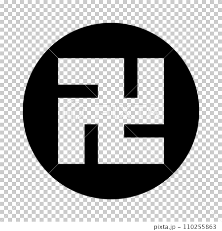 Round swastika silhouette icon. vector. 110255863