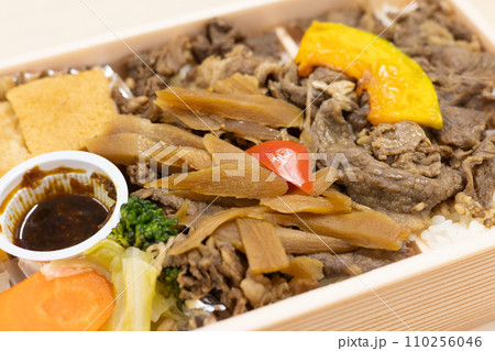 おいしい和牛肉弁当 110256046