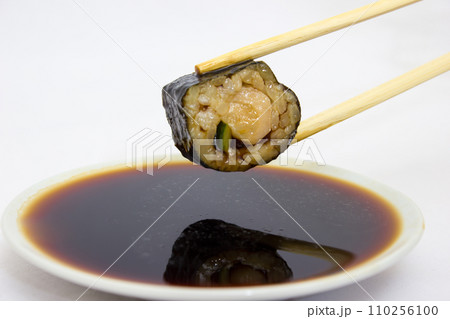 Japanese cuisine, rice sushi and fish - closeup Japanese cuisine, rice sushi and fish - closeup 110256100