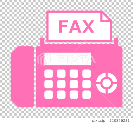 文章や書類を送受信できるファックス機器のイラスト 110256281