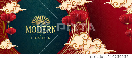 Chinese New Year, texture red illustration with frame with gold ornament and air lanterns 110256352