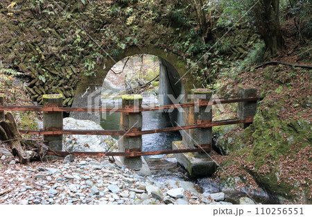 佐々連鉱山跡 110256551