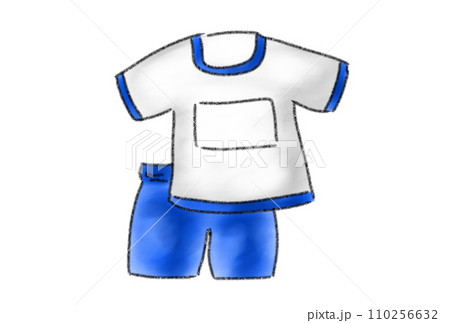 新学期が待ち遠しい体操服 新学期が待ち遠しい体操服 110256632