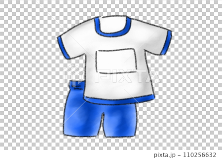 新学期が待ち遠しい体操服 新学期が待ち遠しい体操服 110256632