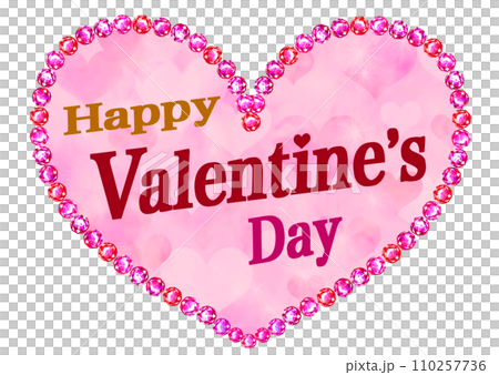 Valentine's Day Jewel Heart Logo Valentine's Day Jewel Heart Logo 110257736