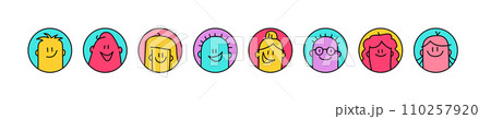 Funny People Avatar Round Icon Set. Funny People Avatar Round Icon Set. 110257920