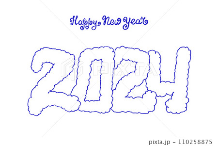 Happy new year 2024 text. Handwritten lettering with dots for holiday postcards, banner and poster. White background. 110258875