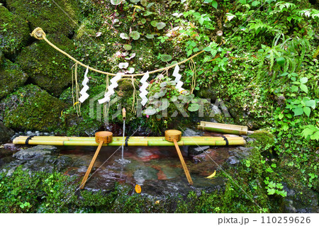 京都　貴船神社　本宮　御神水（京都府京都市） 110259626